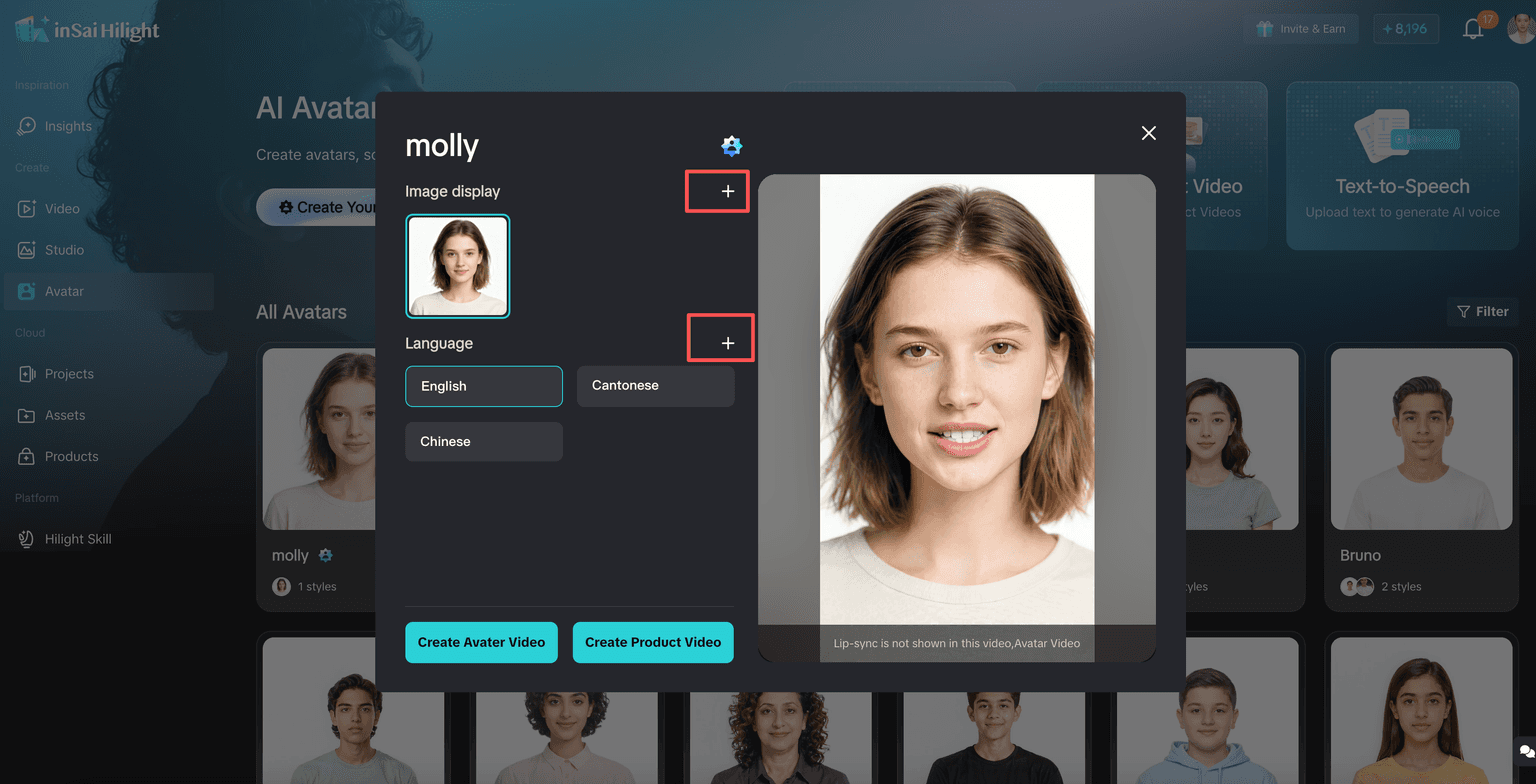 HiLight AI avatar created successfully in English