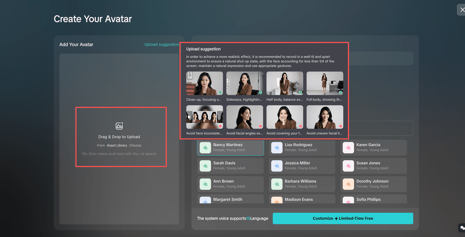 HiLight AI avatar appearance upload in English