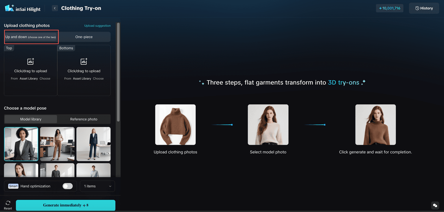 HiLight clothing on-body workflow in English