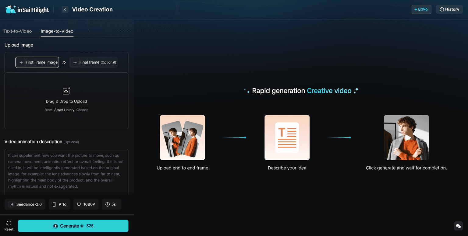 Seedance 2.0 settings in HiLight Video Creation