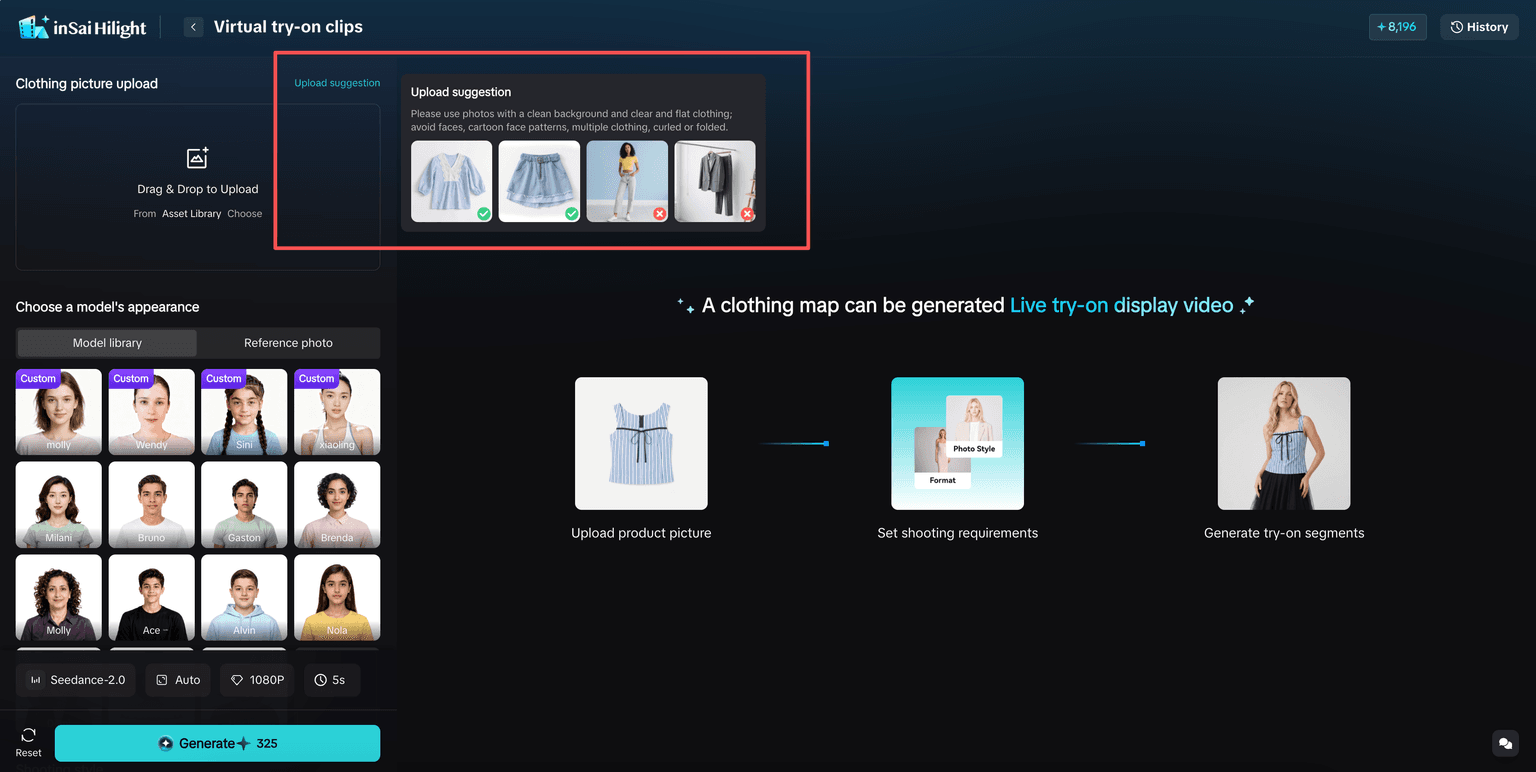 HiLight Virtual Try-on Clips interface in English