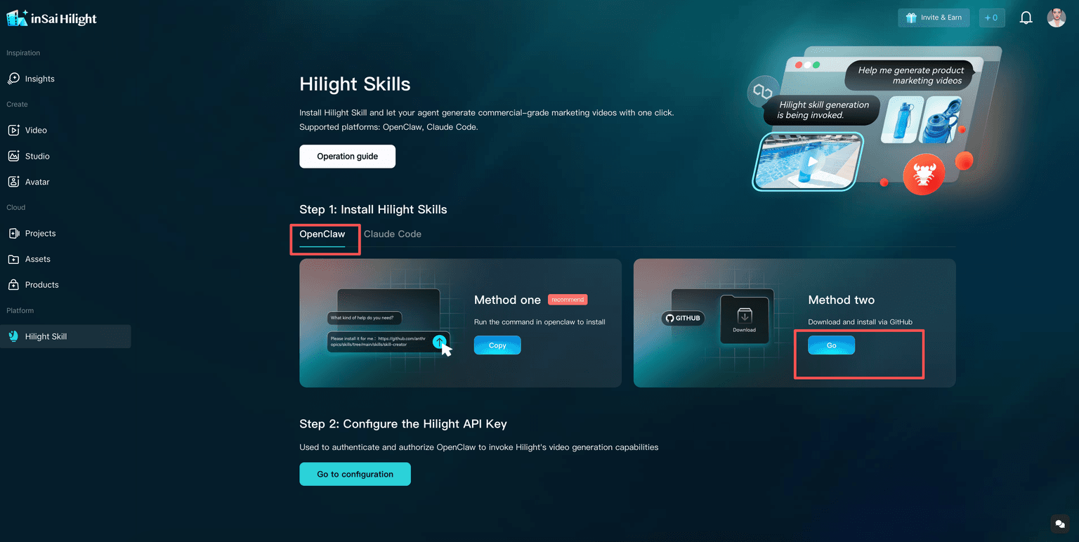 Hilight Skill instructions in English